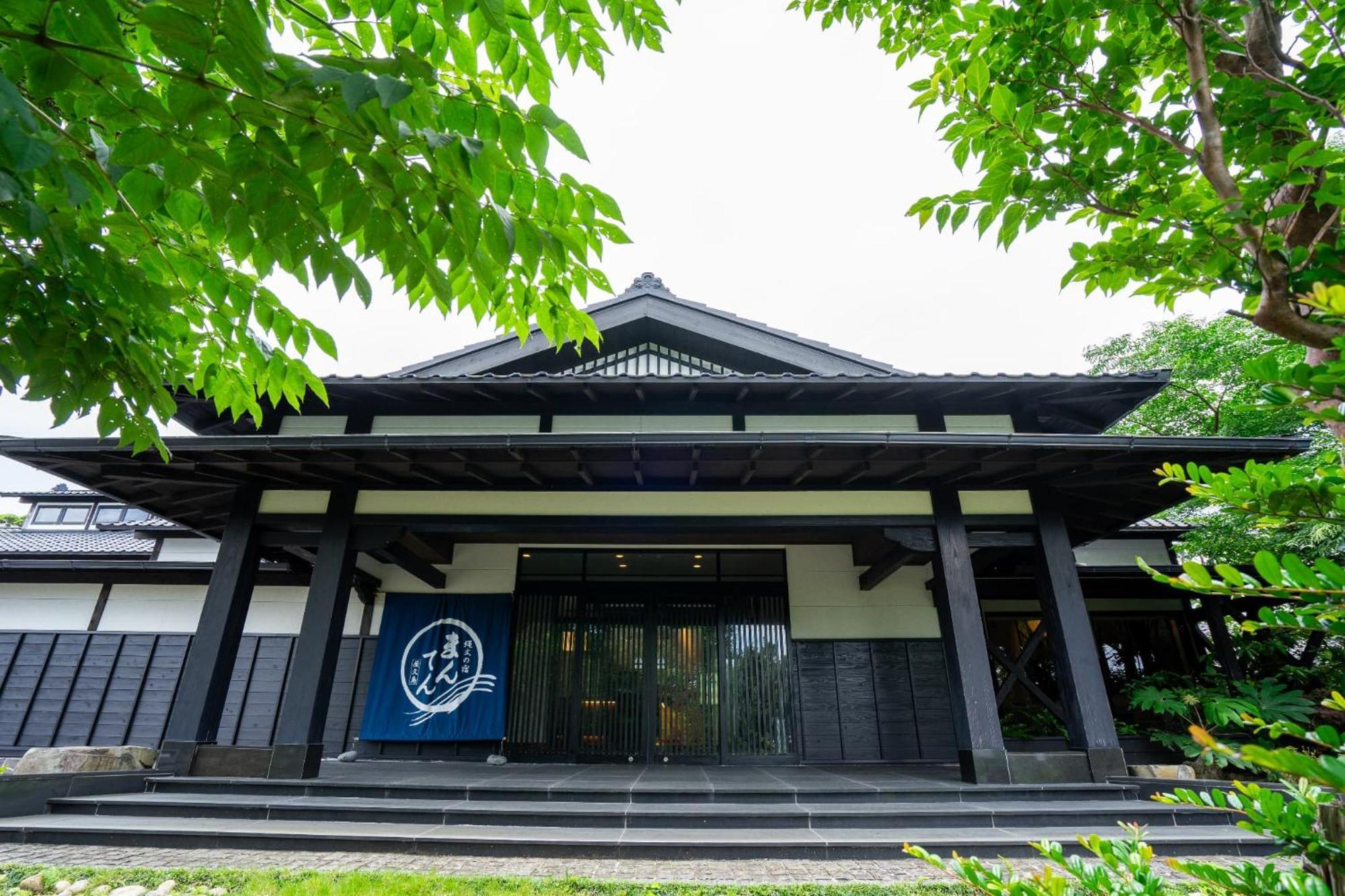 Jomon no Yado Manten Yakushima (Kagoshima) Exterior foto