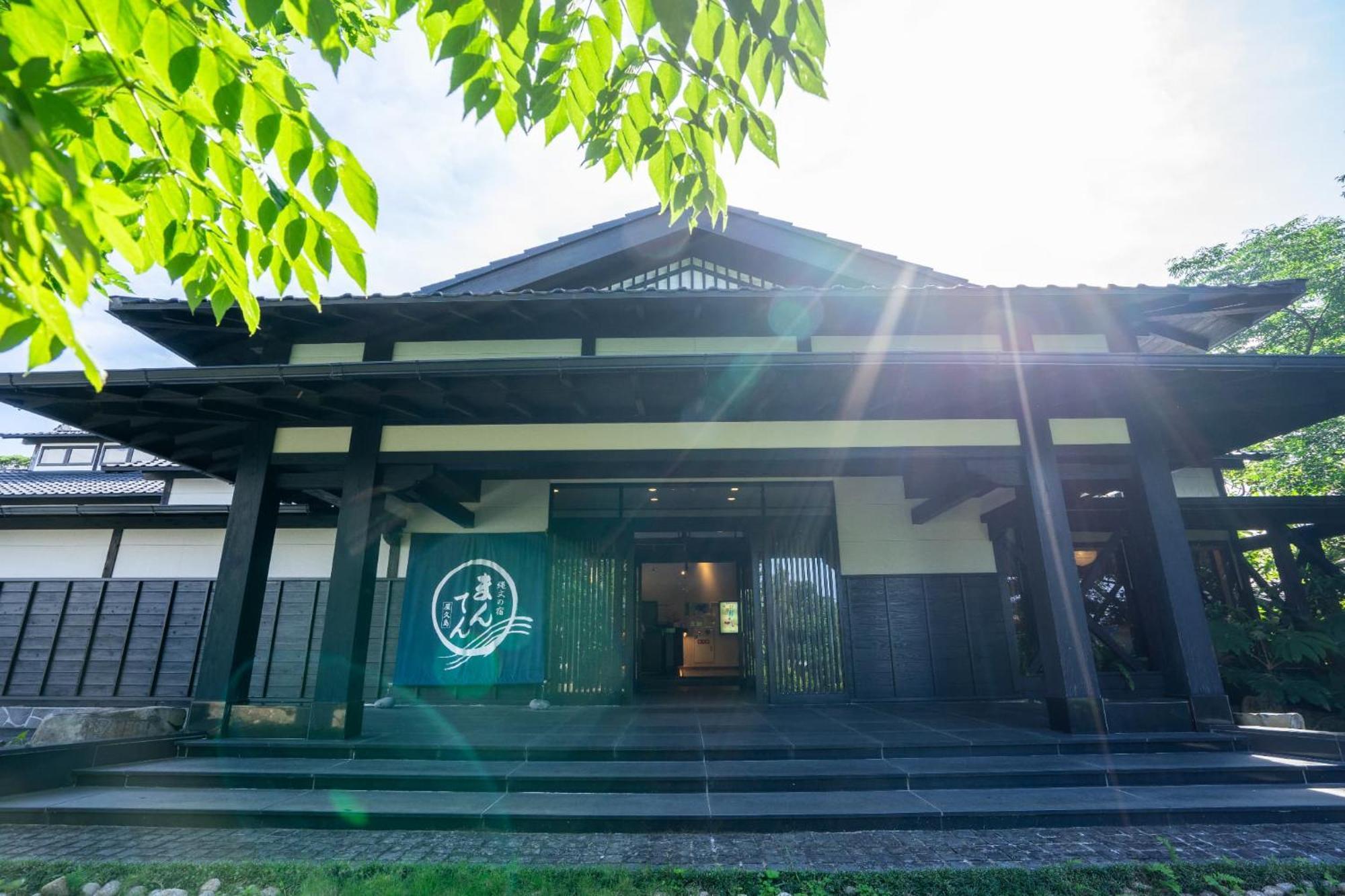Jomon no Yado Manten Yakushima (Kagoshima) Exterior foto
