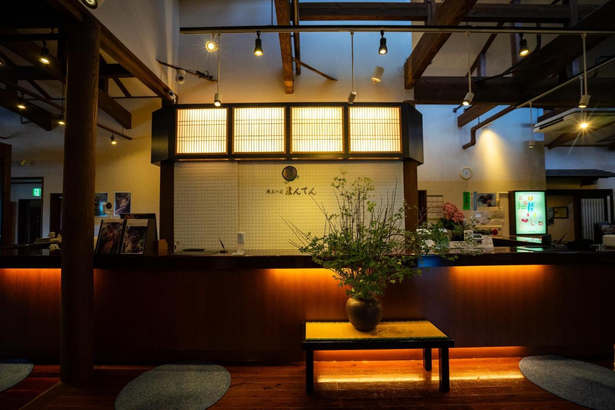 Jomon no Yado Manten Yakushima (Kagoshima) Exterior foto