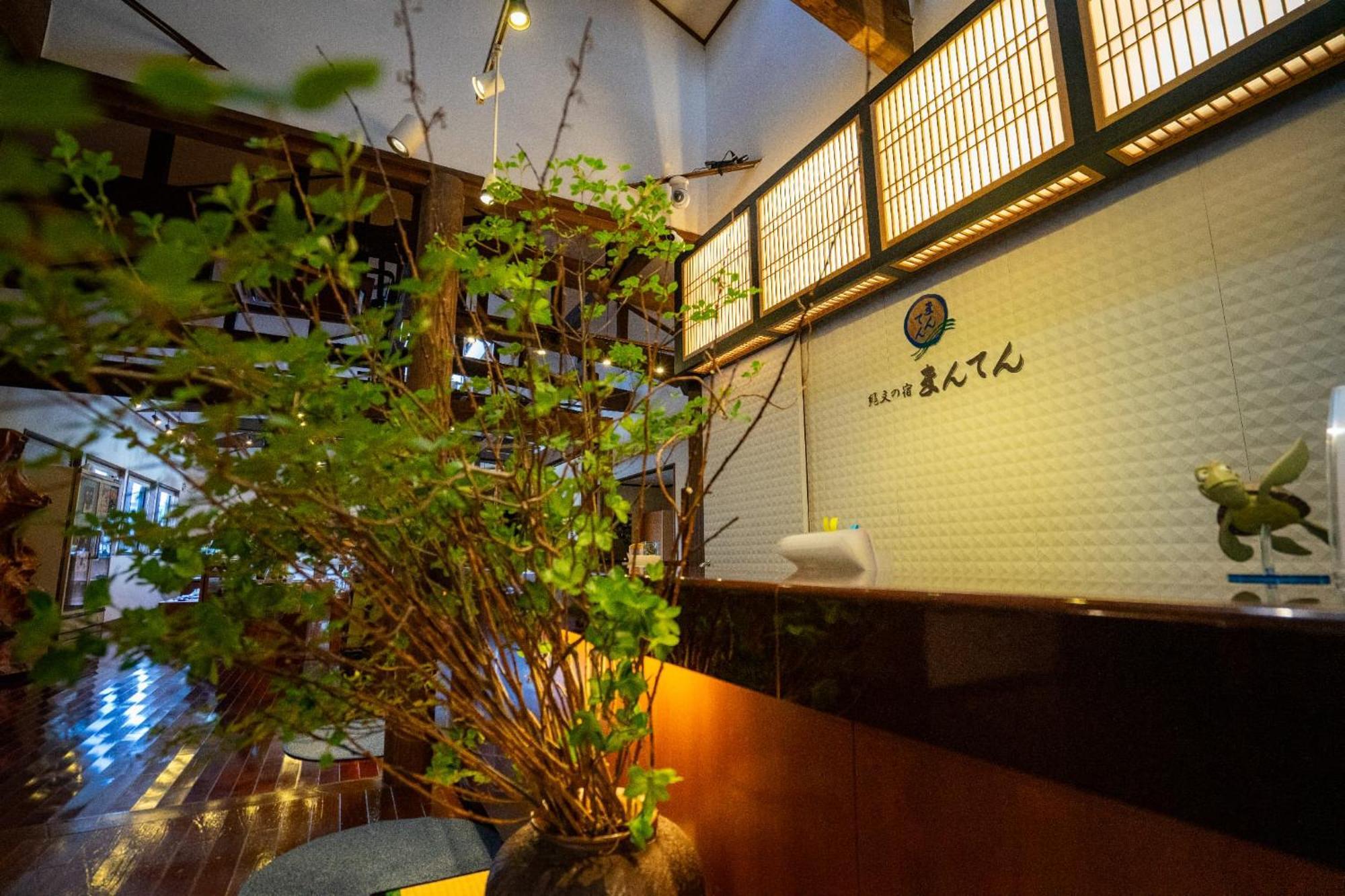 Jomon no Yado Manten Yakushima (Kagoshima) Exterior foto